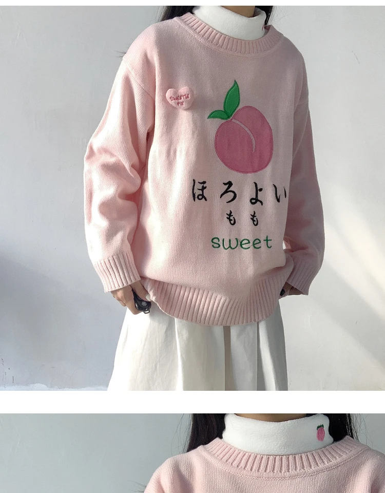 Sweet Peach' Kawaii Pullover One Size - 5 - Kawaii Mix