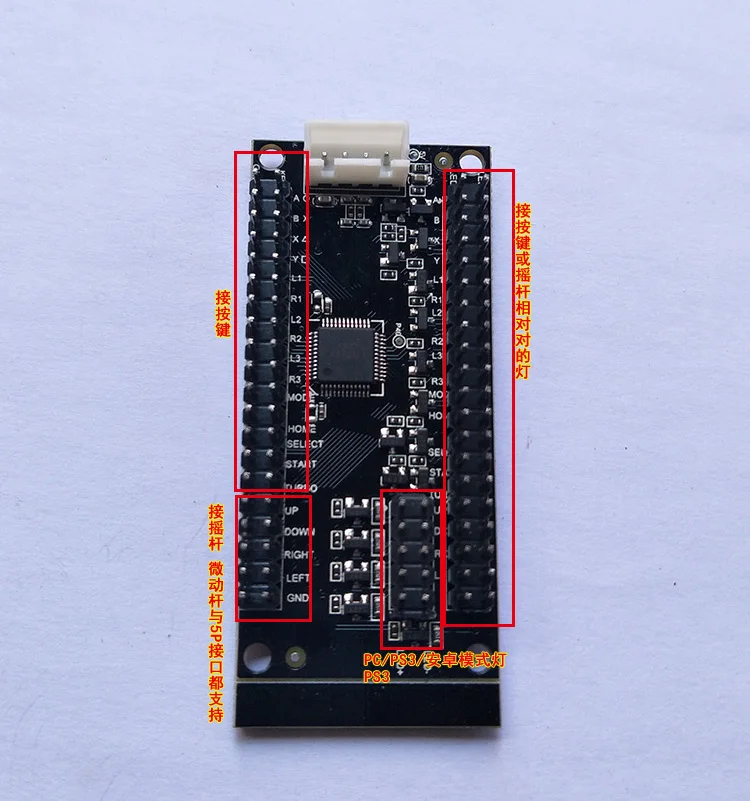 Joystick Arcade Led Chip Street Fighter 5 Chip Supporta Piattaforma A Vapore Chip Joystick Ps3 Supporta Joystick Sanhe