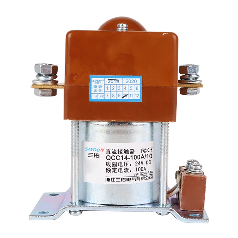 자기 접촉기 QCC14-100A/10 DC 접촉기 직류 DC 전원 전기 접촉기 모터 제어 12V 24V 36V 48V 60V 72V