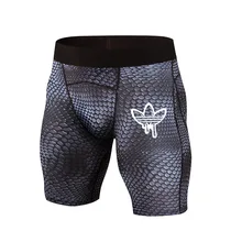 Мужские облегающие шорты, акция, хит, для фитнеса, для тренировок, высокоэластичные Компрессионные шорты, быстросохнущие, дышащие спортивные штаны