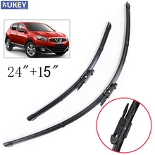 Xukey стеклоочистителей для Nissan Qashqai J10 точное прилегание 2006 2007 2008 2009 2010 2011 2012 2013 резиновые автомобильные аксессуары 2" 15"