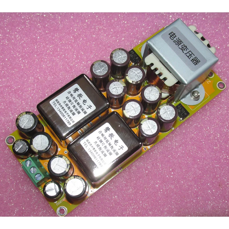 Dc Positive And Negative Voltage Multitap Choke Multistage Rectifier Power Board, Low Ripple