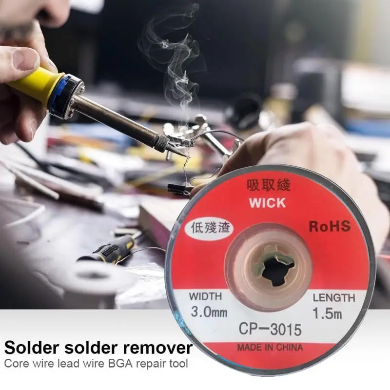 1,5 м Desolder оплетка припоя для снятия фитиль кабель BGA инструмент для ремонта флюс провод шнур точный дизайн обеспечивает максимальное поверхностное натяжение