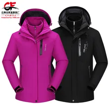 Vancamel комплект из двух предметов флис съемный плечевой внутренний плащ куртка Открытый три-в-одном одежда для улицы Custo