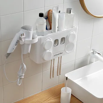 

Multi-function Storage Shelves & Racks Automatic Toothpaste Dispenser+Toothbrush+Hair Dryer+Mug Holder Set Wall Mount Stand F114