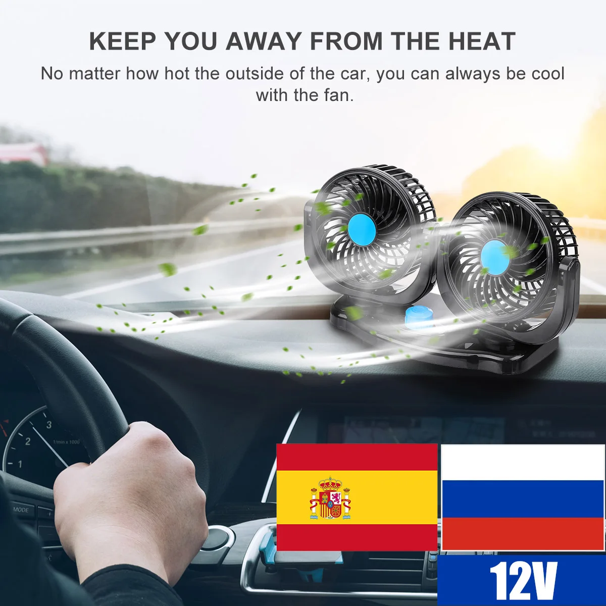 Günstige 12V 24V 360 Grad Alle Runde Einstellbare Auto Auto Luftkühlung Dual Kopf Fan Low Noise Auto auto Kühler Air Fan Auto Fan Zubehör
