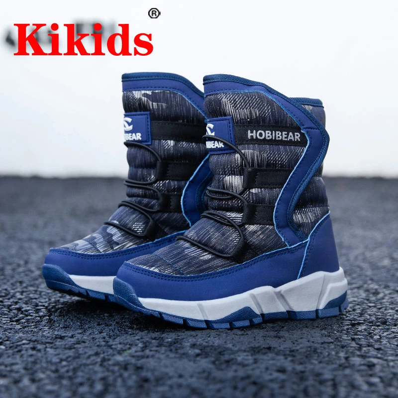 sport fashion boots
