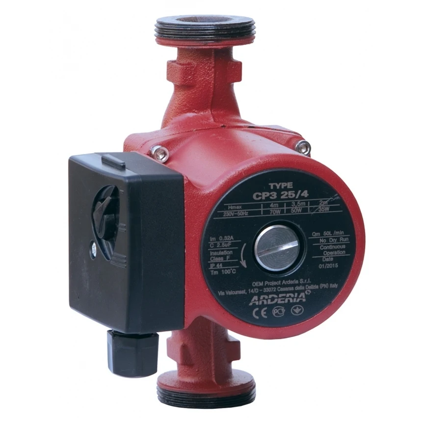 Circulation pump sp3 25/4 three-speed with muff connecting to main buy for heating pumps circulating Water High pressure Compressors Plumbing Pumps