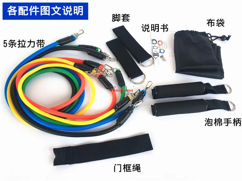11 Pieces Chest Expander Pulling Rope Resistance Elastic Band Set Power Training Hairband Door-mounted Spring Exerciser