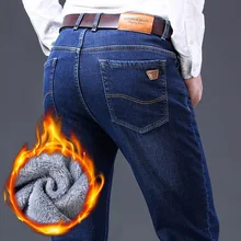 CHOLYL Зимние новые мужские теплые джинсы модные повседневные высокого качества на флисе эластичные прямые плотные брюки джинсы мужские брендовые