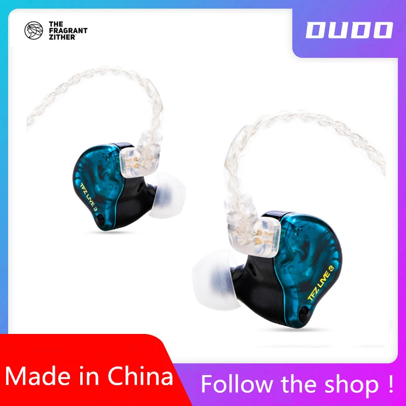TFZ LIVE 3 Dual Magnetic Circuit Graphene Dynamic