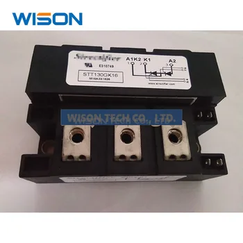 

New original STT130GK16 module
