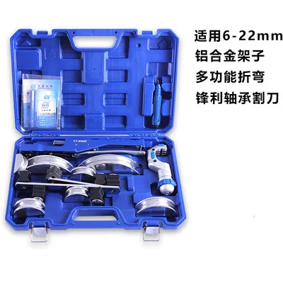 Трубогиб для медных труб, новый высококачественный CT-999F ручной алюминиевые шланги для кондиционера в авто латунный металлический трубогиб, нержавеющая сталь инструмент для гибки труб