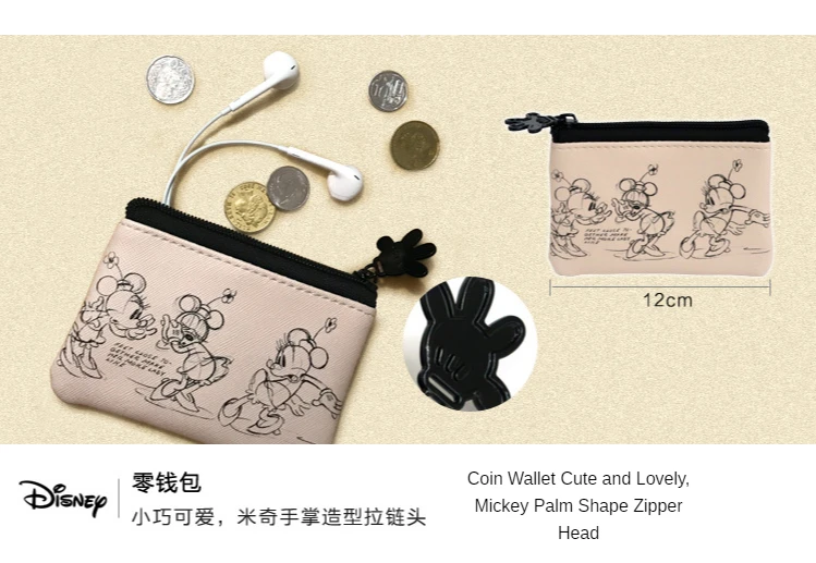 Mickey-&-Minnie-Vintage-Se