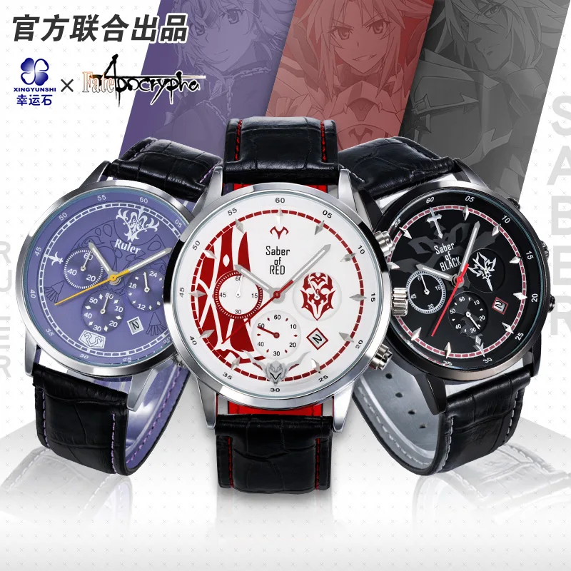 

Fate Apocrypha Watches Anime Watch Role Mordred Jeanne d'Arc/Alter Alter Figure Model Gift