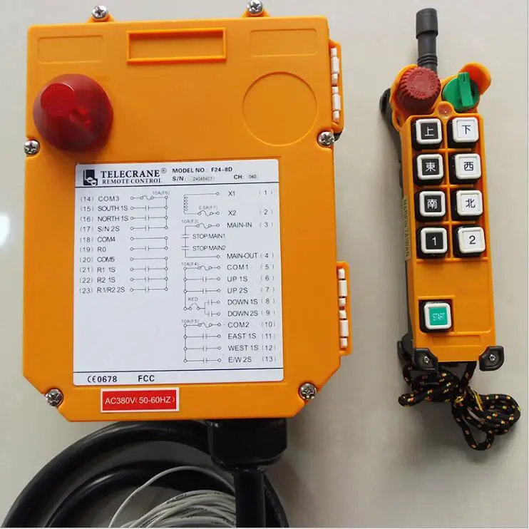 US $345.80 8 Buttons Ship Crane Industrial Radio Remote Control Switch 433MHz