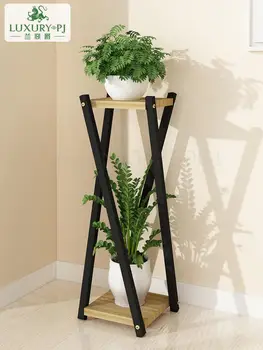 

Iron Flower Stand Multi-layer Single Green Radish Creative Flower Several Modern Minimalist Flower Shelf Balcony Living Room Ind