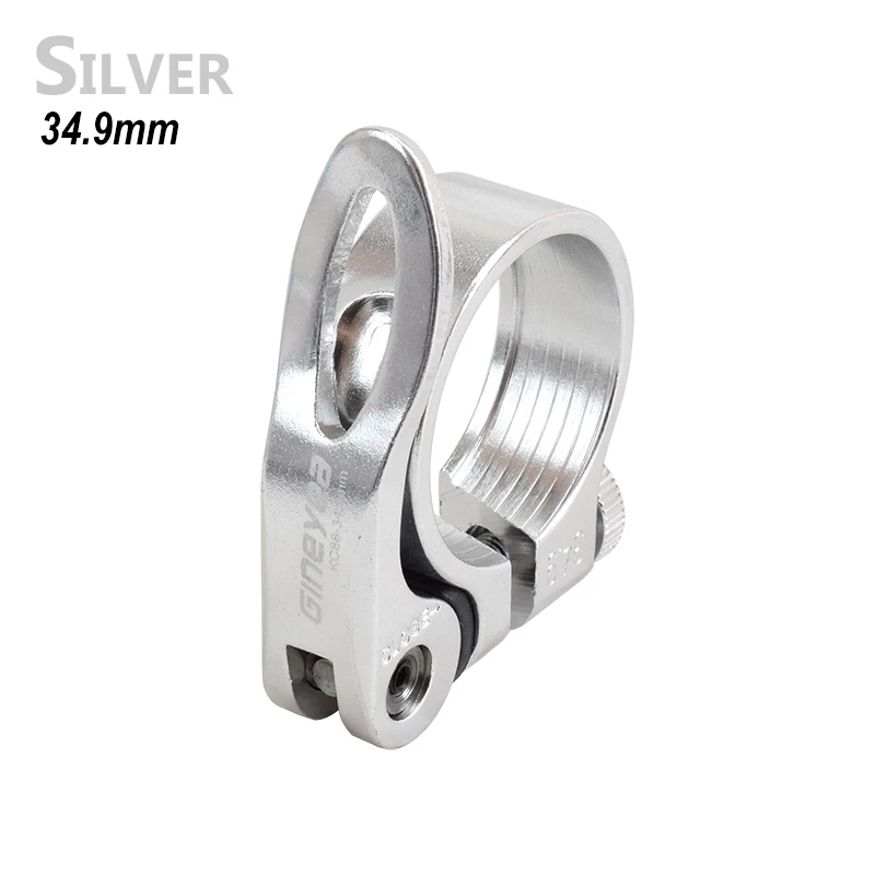 34.9mm Silver