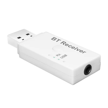 

E6 Bluetooth 5.1 Audio Receiver USB 3.5mm Wireless Adapter for Speaker Car High Quality