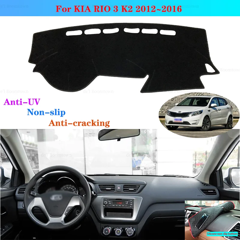 Крышка приборной панели автомобиля Dash коврик для KIA RIO 3 K2 2012 2013 2014 2015 2016 авто