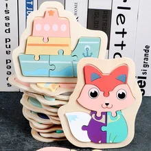 Puzzle 3D en bois pour bébé, jouets éducatifs, apprentissage précoce de la Cognition, dessin animé, formes d'animaux, cadeau d'apprentissage