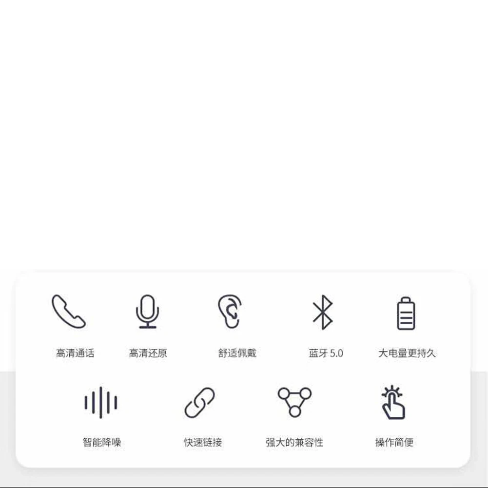 Bluetooth 5,0 беспроводные музыкальные мягкие мини стерео наушники портативный Громкая связь Звук зарядный чехол бинауральный микрофон