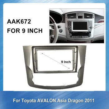 

2Din 9 inch Car Radio Fascia Panel For-Toyota Avalon Asia dragon 2011 car Stereo receiver Dash Mount Trim Installation Kit Frame