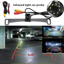 Kamera cofania kamera tylna kamera samochodowa trwałe kamera parkowania wideorejestrator 8LED 720*540 uniwersalny