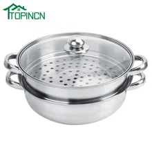 Суповый горшок двухслойный многоцелевой паровой горячий горшок суповый горшок суповарка для приготовления пищи на пару домашний горячий горшок Газовая плита горшки