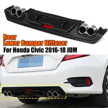 Черный задний нижний бампер диффузор W/двойной выход трубы выхлопной наконечник декор для Honda Для Civic 10th Седан 4 двери-18-JDM