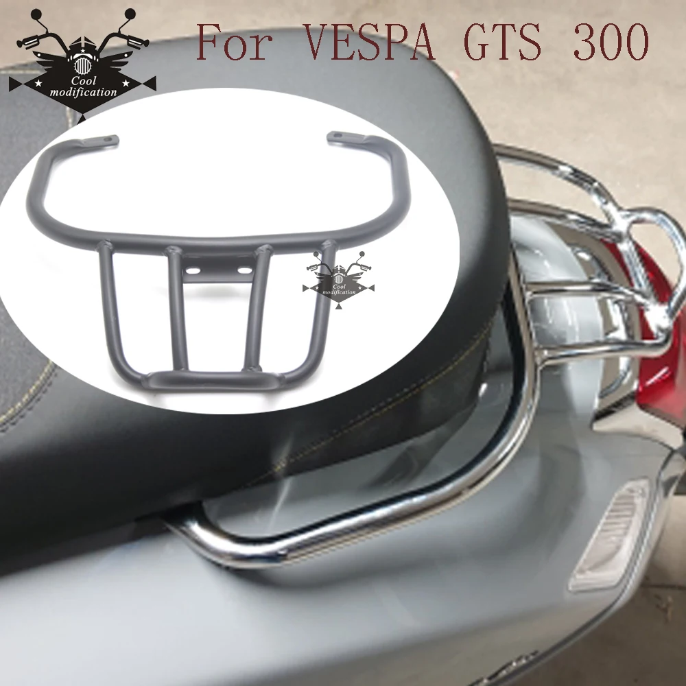 Для VESPA GTS300 GTS 300 задний кронштейн для чемоданов книжных сумок полка детской