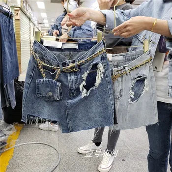 

New Mini Denim Skirt Women's Spring and Summer Holes A- Line High-waisted Irregular Jeans Skirt Ladies Wrapped Hip Short Skirts
