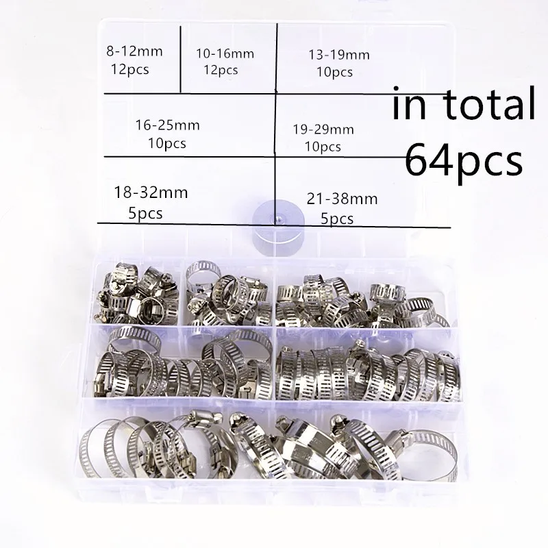 다양한 파이프용 웜 기어 호스 클램프 구색 키트, 직경 8 38mm, 64 개, 자동차 기계용