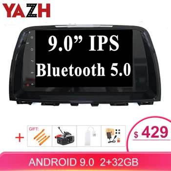 

YAZH 2 Din Android Car Radio Multimedia For Mazda 6 Atenza 2014 With 9.0 inch IPS HD Video Android 9.0 Display 2GB 32GB 1024*600