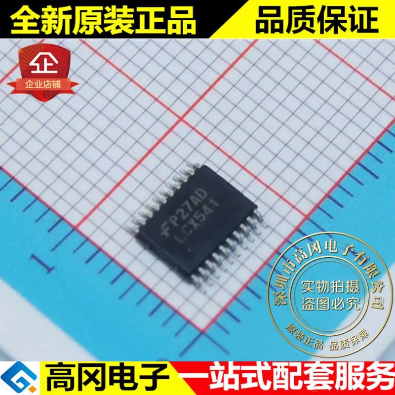 5 Pezzi 74LCX541TTR IC Buffer/Driver 8-bit 20TSSOP - Nuovo