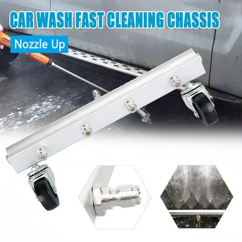 

Pressure Washer Car Undercarriage Cleaner with 1/4 inch Male Plug Under Body Chassis Water Broom use for car Clean Accessories