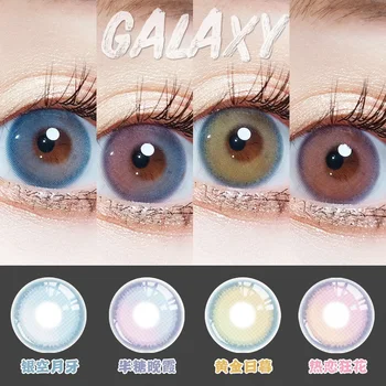 

Jewelens Colored Contact Lenses Color lens for Eyes Colorful Cosplay Contacts Eyecontact Soft Candy Series