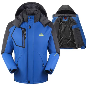 

Winter Jacket Men 6XL 7XL 8XL Casual Thick Warm Fleece Parka Waterproof Male Puffer Jacket Coat Hooded Windbreaker Men