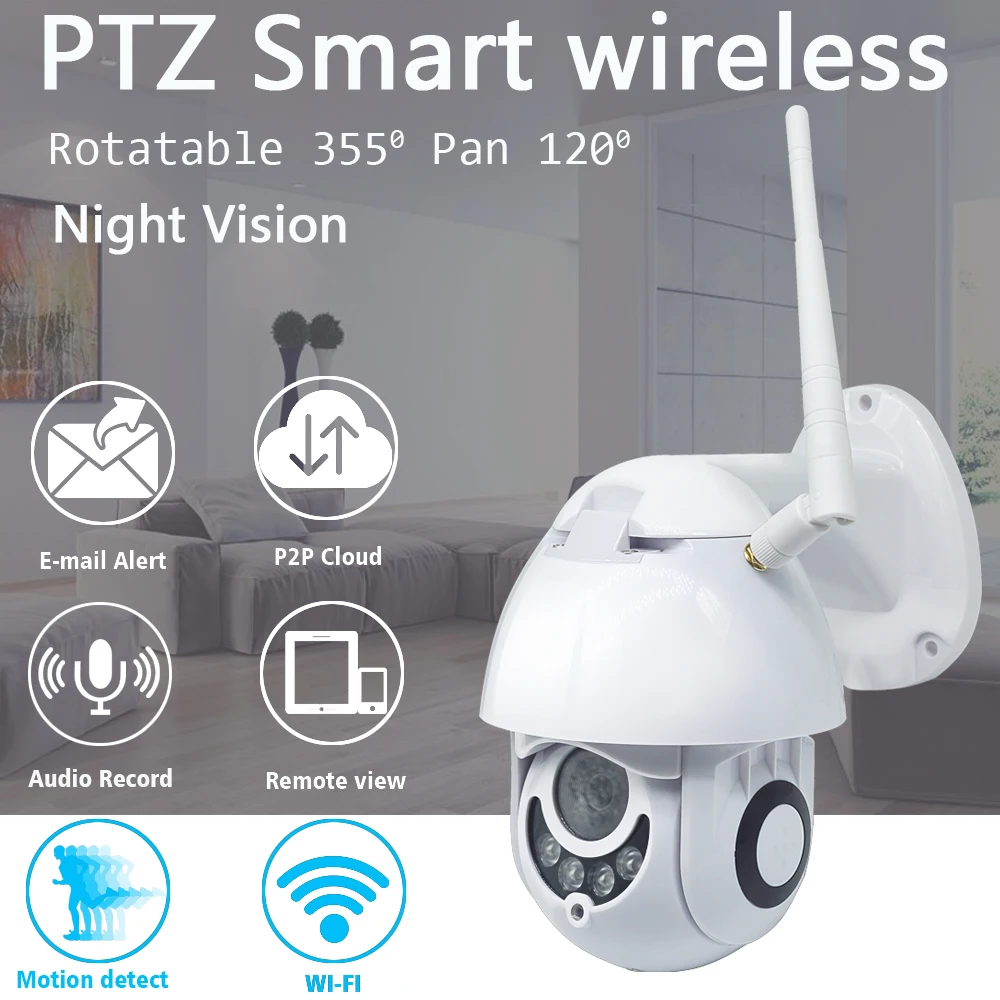 Камера Наружного видеонаблюдения с датчиком движения Wi-Fi IP66 1080P | Безопасность и