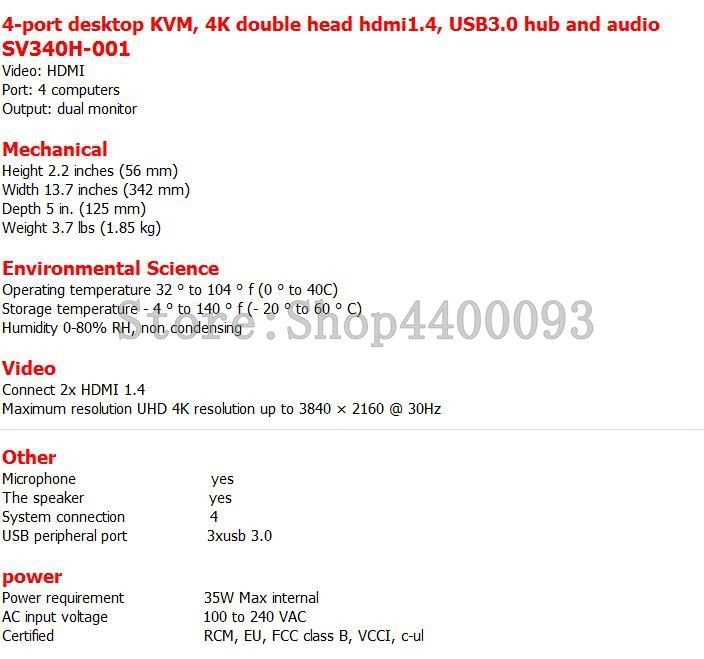 EMERSON Sv340h 4-портовый Настольный KVM коммутатор 4 в 1 с настольным управлением
