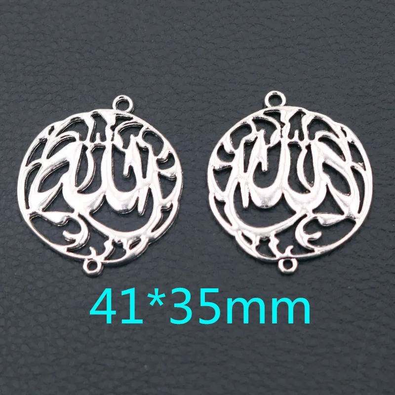 4pcs Religious Metal Tags Pendant, Islamic Charms, Allah Charms, Quran