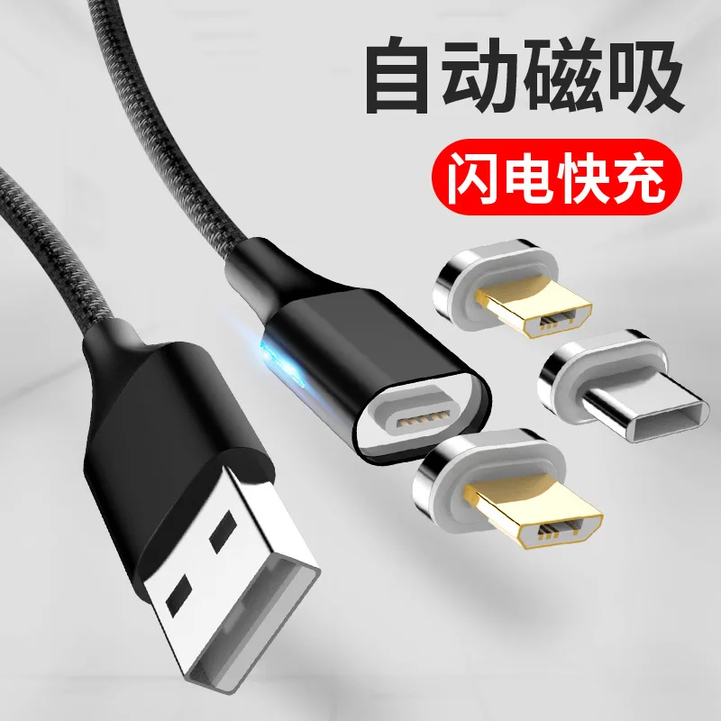 Bozhu Магнитный usb-кабель для зарядки iPhone Магнит Micro usb быстрый заряд кабеля type C USB C кабель мобильного телефона кабель для передачи данных Шнур
