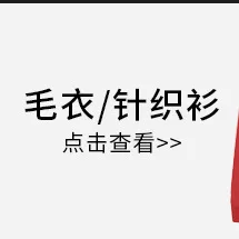 [Hong ga] зимнее Новое Стильное розовое и синее двухстороннее шерстяное пальто свободного стиля пальто для женщин