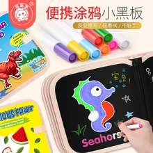 Детская доска для рисования с граффити, портативная двухсторонняя полезная маленькая доска с ручкой для рисования