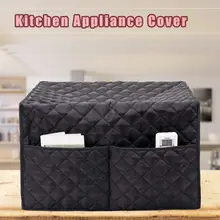 Кухонная крышка для хранения водонепроницаемая и Пыленепроницаемая бытовая техника Защитная крышка кухонная техника для вертикальных печей