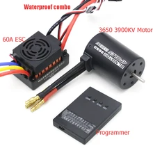 Mise à niveau du moteur sans balais Rc étanche 3650 3900kv, programmeur ESC 60a pour kit de moteur de camion de voiture RC 1/10