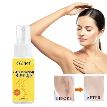 

Hair Removal Spray Depilatory 30ML Hair Removal Spray Hair Removal Cream For Quick Hair Removal And Gentle Long-lasting TSLM1