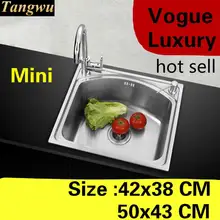 Роскошная кухонная раковина с одним лотком, Мини, vogue, для мытья овощей, 304, нержавеющая сталь,, 42x38/50x43 см