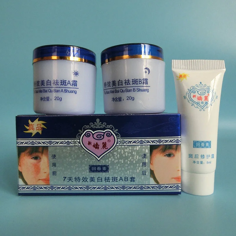 4set/lot Jiaoli Miraculous face cream (Day and Night Cream) 20g+20g+8g