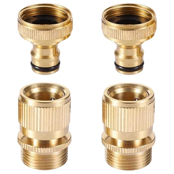

HOT 2 Sets Garden Hose Quick Connector 3/4 Inches Brass Garden Hose Fitting and Adapters Water Hose Connectors
